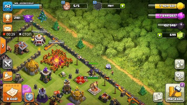 СРОЧНО ПОСМОТРЕТЬ 11 РАТУША ВСЕГО 900 РУБЛ КТО ХОЧЕТ ПОКУПАТЬ сайт clashservise.ru Sup ID смотреть онлайн