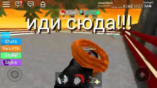 This is robloooooox|roblox на андроид смотреть онлайн
