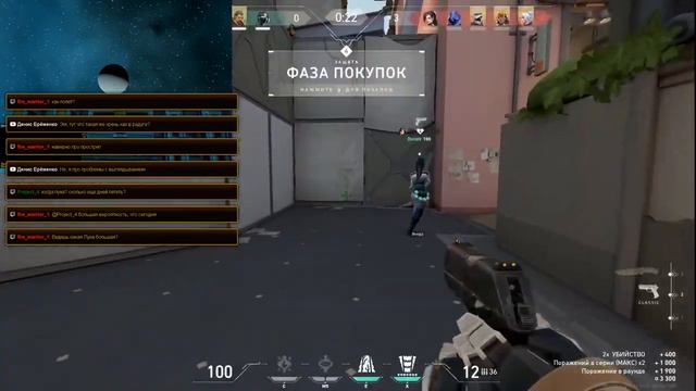 Посадка на луну! Заключительная глава море рофлов под конец. смотреть онлайн