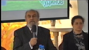 Чудинов В А  Глубинная история Русского языка Часть 5 720p'