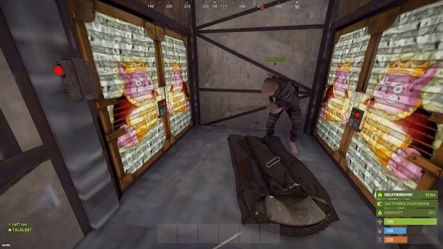 Арабская История в РАСТ! Араб который изменил ход вайпа в RUST | раст rust. смотреть онлайн