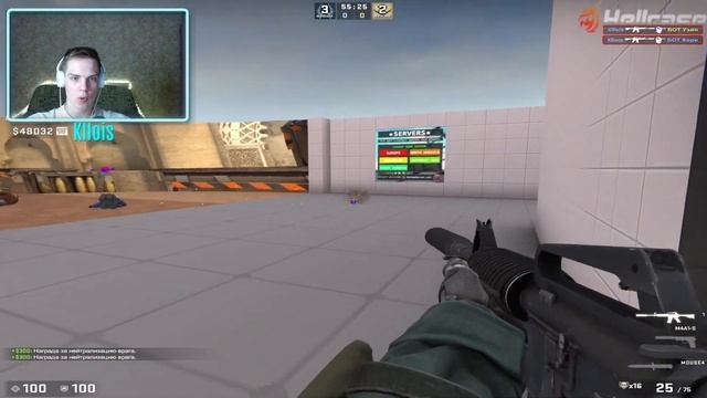 КАК НАСТРОИТЬ CS:GO В 2022 ГОДУ! смотреть онлайн