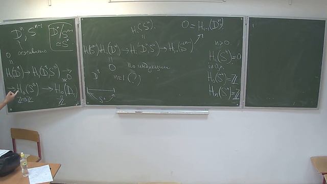 П. Е. Пушкарь. Топология-2, лекция 3 смотреть онлайн