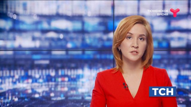 Птичий грипп смотреть онлайн
