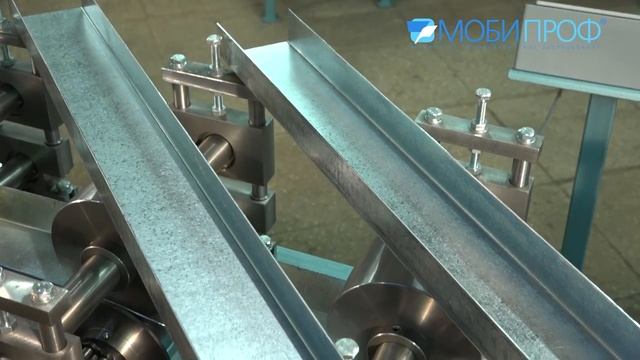 Профилировочный станок Мобипроф СПП 94x45 15 смотреть онлайн