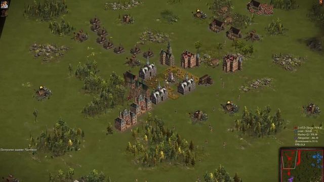 Казаки 3 / Cossacks 3 Дания 0pt переросло в пиксели смотреть онлайн