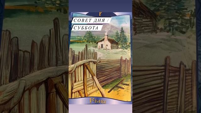 Совет 15 октября 2022 г…нажмите на «описание»⬇️ смотреть онлайн