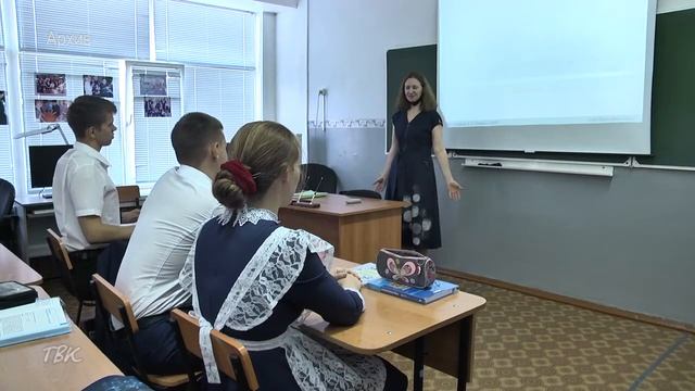 02 Собрание11 марта пройдёт региональное родительское собрание смотреть онлайн