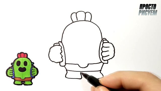 Как нарисовать СПАЙКА из Brawl Stars, Просто рисуем смотреть онлайн
