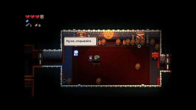 Enter the Gungeon Collector's Edition прохождение смотреть онлайн