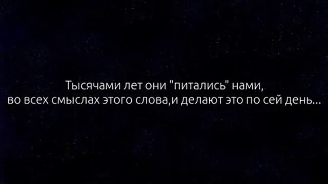 Пора открыть глаза смотреть онлайн