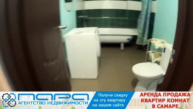 Сниму ( Сдам ) 1 комнатную квартиру в Самаре, ул.Лукачева 10. Код 52437 смотреть онлайн