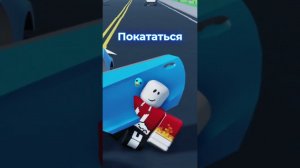 Машина  VS Динамит  #shorts