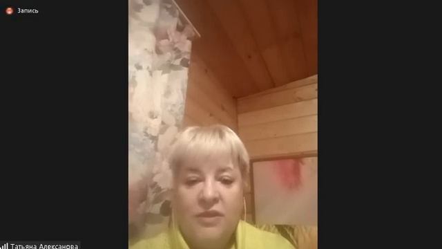 ПОБЕДИТЕЛЬ ЧЕМПИОНАТА❗ Мастер интеллект-тренер ТАТЬЯНА АЛЕКСАНОВА ❗ В Super Jump 02 11 2023 год. смотреть онлайн