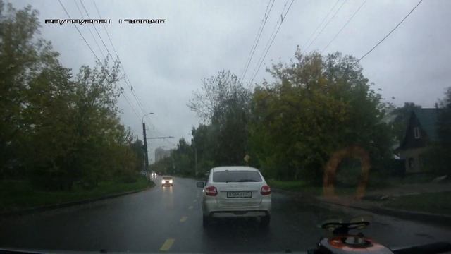 Нарушители Иваново смотреть онлайн