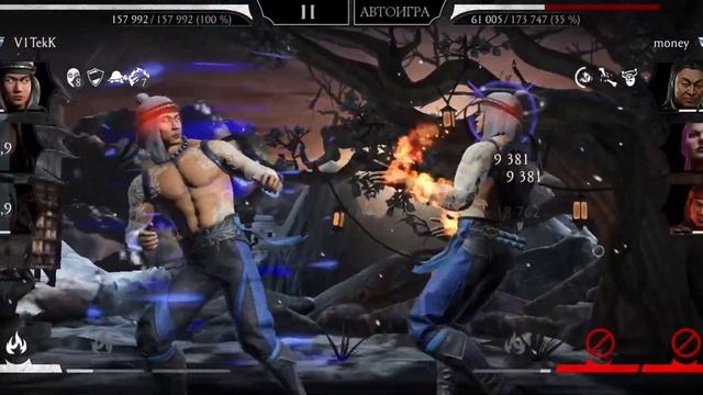 Гайд: как играть за Тремора Черный Дракон в Mortal Kombat Mobile смотреть онлайн