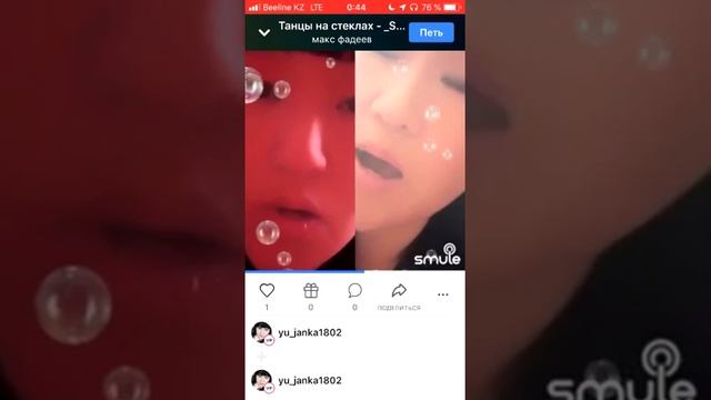 Девушка шикарно поет(3) смотреть онлайн