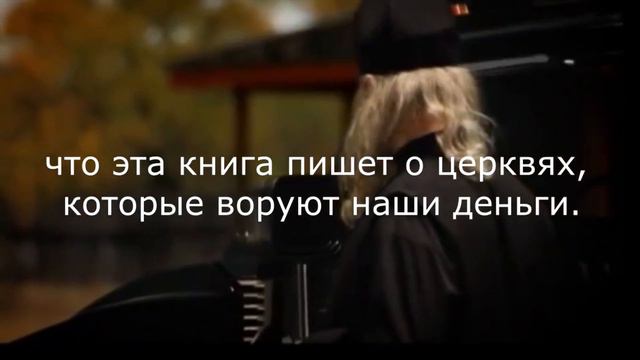 Игра Синий Кит - послание от куратора - Fearless Generation смотреть онлайн