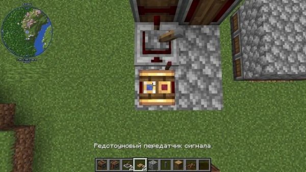 Вертикальный бур в Minecraft Creat