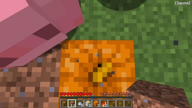 ✅ ОДИН БЛОК С Родителями РАЙМА в Майнкрафт! смотреть онлайн