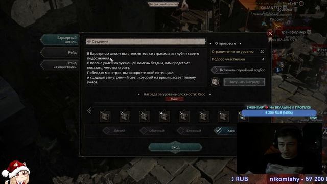 [БАГ] КАК ЗАНЯТЬ ТОП 1 МЕСТО ПО УРОНУ??? ВСЕГО ОДНО ДЕЙСТВИЕ !!! смотреть онлайн