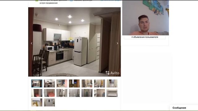 Бизнес на сдаче арендованной квартиры посуточно. Обзор бизнеса, какой доход, всё что нужно знать смотреть онлайн