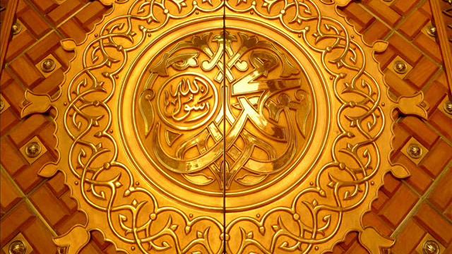 Qasida Hassan Bin Sabit R.A.MAULANA ANAS YOUNAS смотреть онлайн
