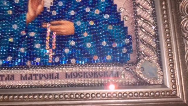 Вышивка бисером||Святая Блаженная Матрона Московская?? смотреть онлайн