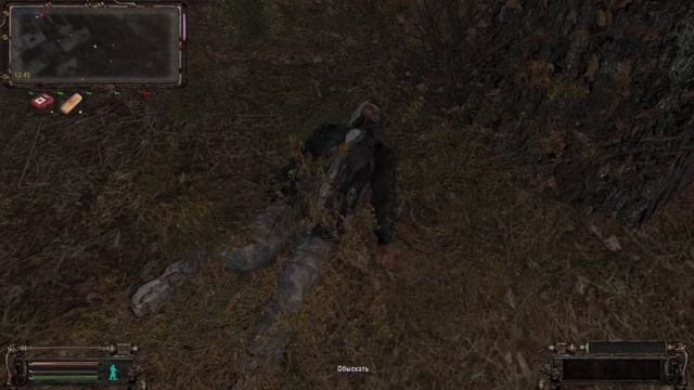 S.T.A.L.K.E.R. ОП - 2.2 Кордон. Пещера, Шахтёр. Флешка Шустрого, документы Волка.(1) смотреть онлайн