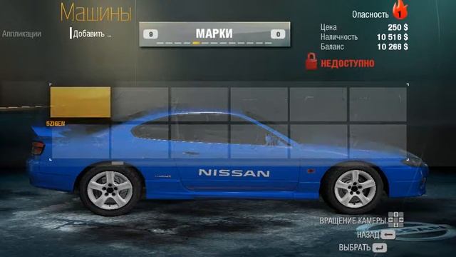 Прохождения Need For Speed Undercover: Покраска №5 смотреть онлайн