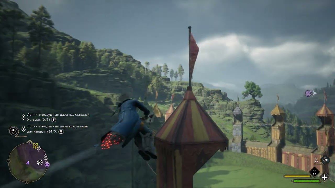 Hogwarts. Legacy [RUS, без комментариев]. Часть 15: Задачи профессоров.