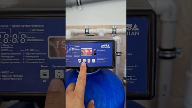 Трубы и инновационные технологии