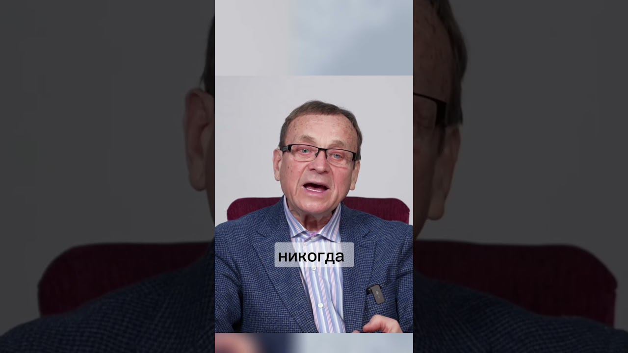 Ефимов. В чем основа любых изменений смотреть онлайн