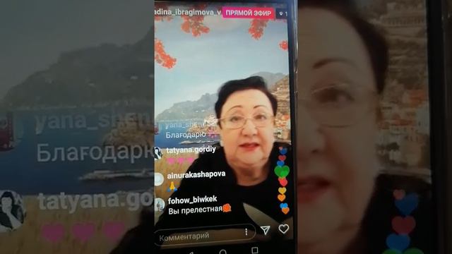 4часть 01апр2020ДиабетЧтоделать? Доктор Ибрагимова Мадина Касимовна # ЕленаКузнецова смотреть онлайн