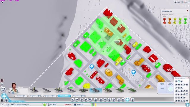 Let's play SimCity 5 (Sim City 2013) Part 9 Повышаем уровень технологий! смотреть онлайн