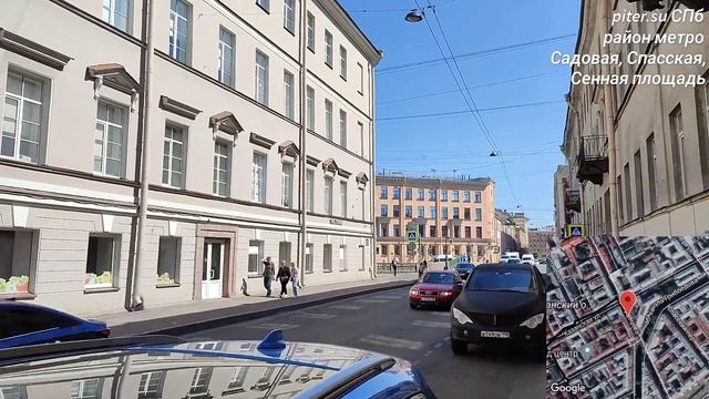 район метро Спасская, Садовая, Сенная площадь СПб | Адмиралтейский район Санкт Петербурга #spb #спб смотреть онлайн