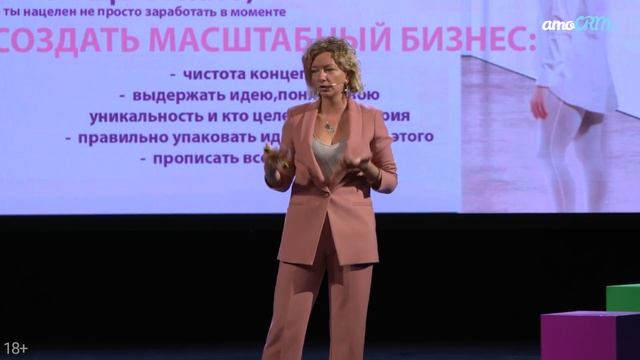 2 миллиона в месяц на маникюре. История основателя сети 4hands. Татьяна Шутова смотреть онлайн