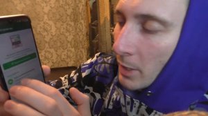 Как проверить историю посещения моего Телеграмма