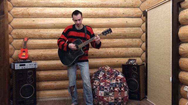 Увольте!!! Кавер на песню группы Дай дарогу смотреть онлайн