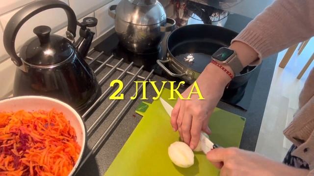 Как из Буряка приготовить икру на сковороде? Вегетарианство. смотреть онлайн