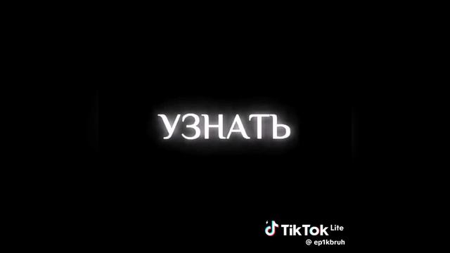 Мадара учиха