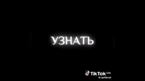 Мадара учиха