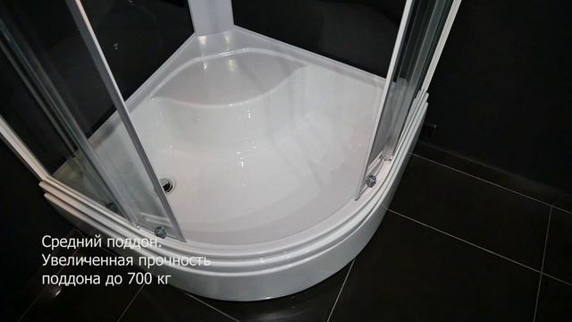 RB90CK5-BT смотреть онлайн