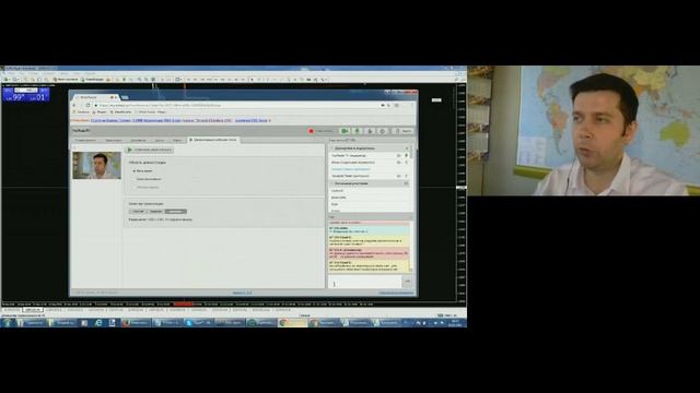Альберт Бурага. ПАММ Управляющий FIBO Group 19 октября 2016 г. смотреть онлайн