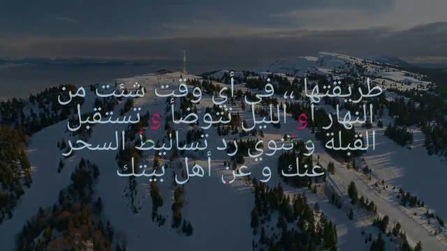 Сехирни Ӯзига Қайтариш,Энг Осон Ва энг Ишончли йӯли Буни Хар Ким қила олади! АТВУЗ 2020 смотреть онлайн