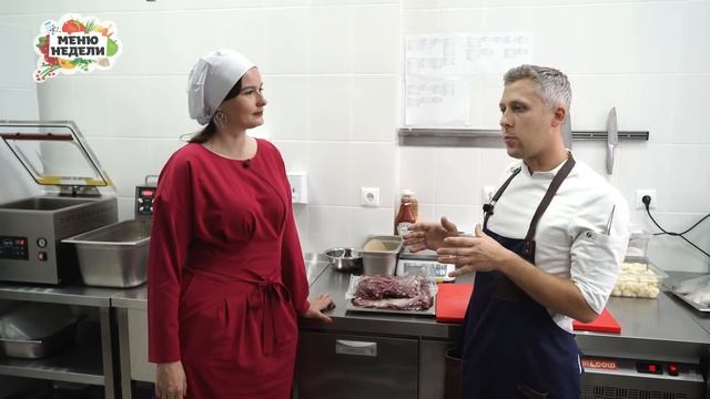 Как накормить 100 человек за 1 день: секреты шеф-поваров смотреть онлайн