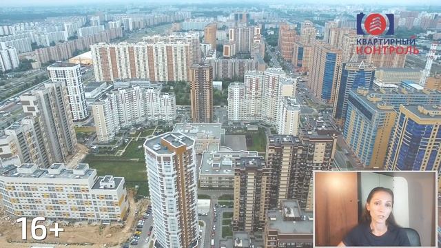 ЖК Новокосино 2 в Реутове - инфраструктура, динамика цен, схема продаж. Квартирный Контроль смотреть онлайн