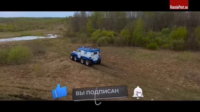 Космический корабль среди вездеходов! Такого монстра только в России могли придумать смотреть онлайн