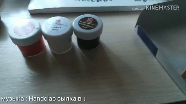 Как сделать цвет кожи смотреть онлайн