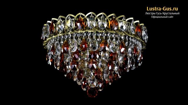 Хрустальная люстра «Грация №1 под бронзу чайная» - Гусь-Хрустальный завод смотреть онлайн